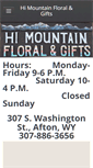 Mobile Screenshot of himountainfloral.com